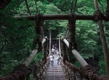 Le Kazurabshi de la vallée d'Iya. Le Kazurabshi de la vallée d'Iya.