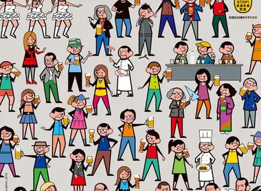 Japan Brewers Cup contest rewards the best craft beer, every year at Yokohama