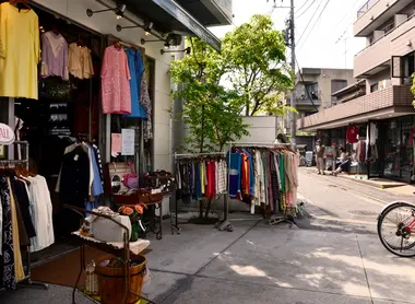 Daikanyama, le quartier des fripes par excellence ! Daikanyama, le quartier des fripes par excellence !