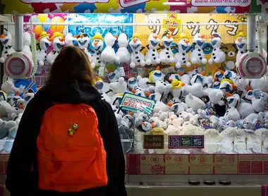 Un des fameux jeux d'arcade de Nakano Broadway.