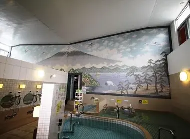 La mosaïque du Kugahara Yu.