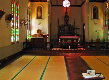 L'église en tatami de Tsuwano L'église en tatami de Tsuwano