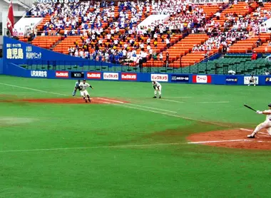 Un match de baseball au Japon. Un match de baseball au Japon.