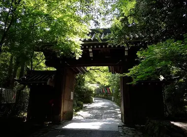 Le temple Sekizan Zen-in près de Kyoto. Le temple Sekizan Zen-in près de Kyoto.