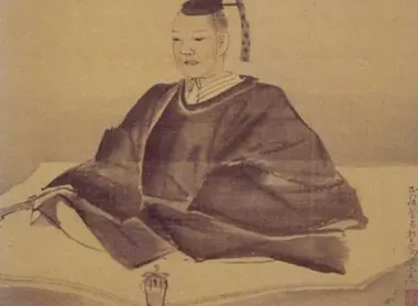 The famous landscaper Kobori Enshu. The famous landscaper Kobori Enshu.