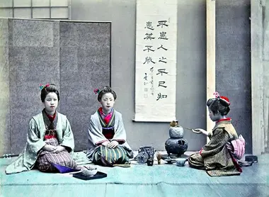 Kyotographie 2016 - Shinichi Suzuki II, Tea Ceremony, Musée Guimet