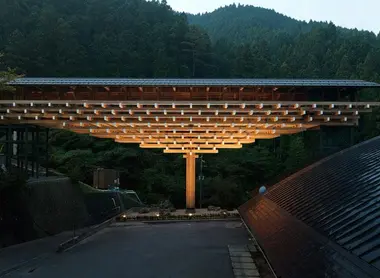 Museum der Holzbrücke Yusuhara