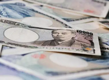 Un billet de 10 000 yen