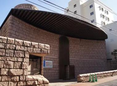 La façade du Shoto Museum of Art