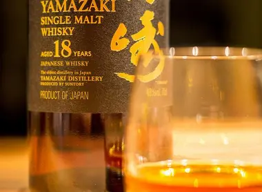 Le whisky Yamazaki single malt de Suntory Le whisky Yamazaki single malt de Suntory