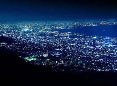 Vue depuis le sommet du Mont Rokkô