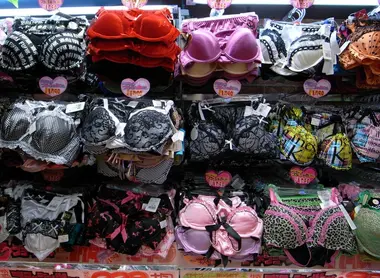 Soutien-gorges japonais