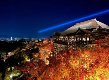 View from the Kiyomizudera temple