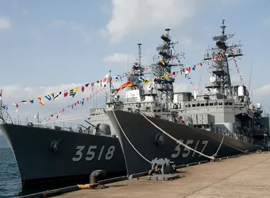 Japan Maritime Self-Defense Force Ship