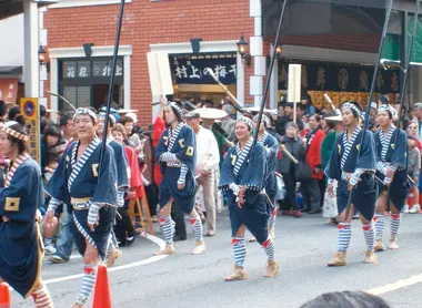 Daimyo Gyôretsu in Hakone