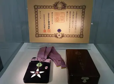 The Order of the Culture given by the Emperor himself on Nov. 3rd The Order of the Culture given by the Emperor himself on Nov. 3rd