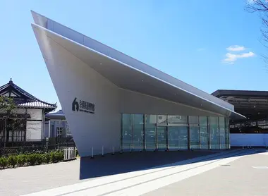 The entrance of Kyoto Raliway Museum The entrance of Kyoto Raliway Museum