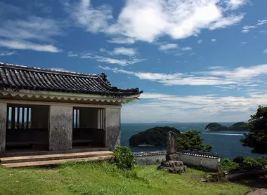 Vue depuis le château de Hirado