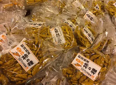 Et voici le produit fini !