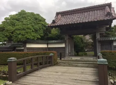 Tsuruoka Chidôkan Tsuruoka Chidôkan