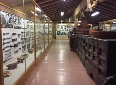 Tsuruoka Musée Chido