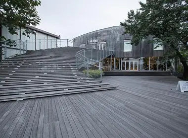 Vue extérieure du concept-store La Kagu