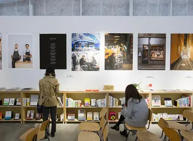 Le coin lecture du concept-store La Kagu