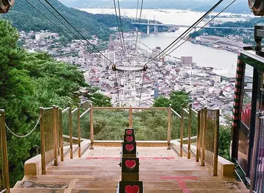Station haute du téléphérique d'Onomichi