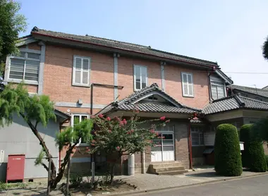 La résidence des ingénieurs français à Tomioka