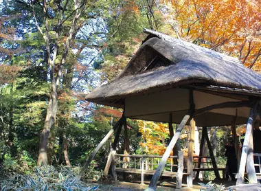 La pavillon Tsutsuji-Chaya du jardin Rikugi-en