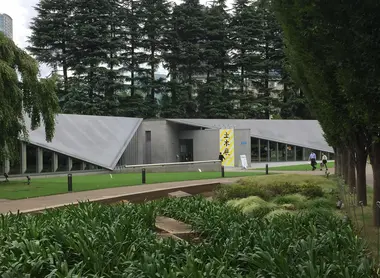 21_21 Design Sight dans son écrin de verdure, le jardin Tokyo Midtown 21_21 Design Sight dans son écrin de verdure, le jardin Tokyo Midtown