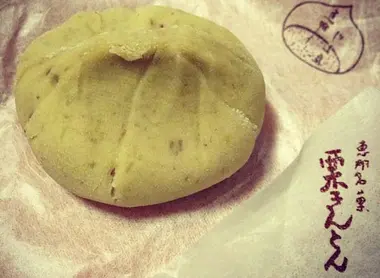 Kuri kinton, dessert sucré à base de patates douces et de marrons