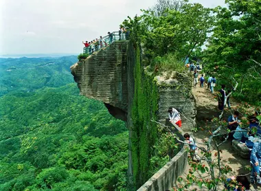 Belvédère vertigineux de Nokogiriyama Belvédère vertigineux de Nokogiriyama