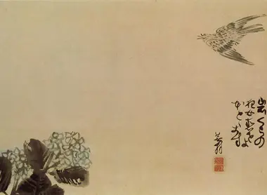 Yosa Buson est réputé pour ses compositions de haïga accompagnant ses poèmes. Yosa Buson est réputé pour ses compositions de haïga accompagnant ses poèmes.