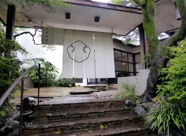 Yakumo-Saryo, restaurant pour le petit-déjeuner à Meguro (Tokyo)