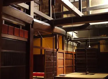 À l'intérieur de la Maison Yoshijima