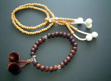 Différents types de juzu existent, différents selon l'usage observé	