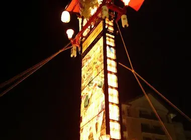 Kiriko Matsuri