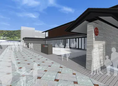 Un bâtiment à l'esthétique sobre renferme l'histoire des kanji Un bâtiment à l'esthétique sobre renferme l'histoire des kanji