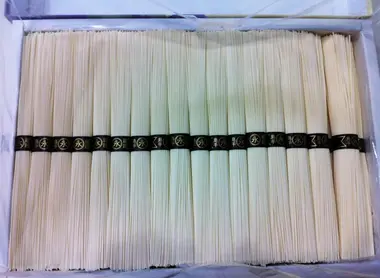 Chûgen, le cadeau d'été