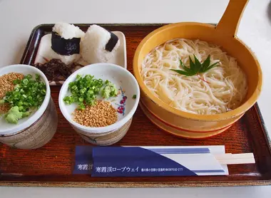 Plateau repas au sômen