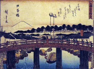 Le pont de Nihonbashi à tokyo circa 1838-1840 Le pont de Nihonbashi à tokyo circa 1838-1840