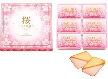 Boîte de "sakura langue de chat", biscuit au cerisiers disponible au centre commercial Tobu, à Tokyo