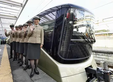 Shiki Shima Train Staff on the official opening day Shiki Shima Train Staff on the official opening day
