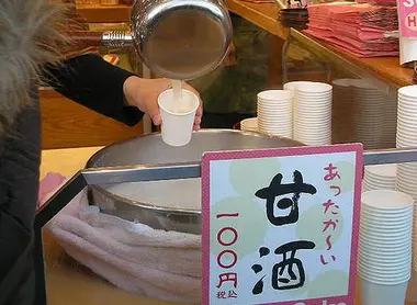 Amazake, le saké sucré non alcoolisé