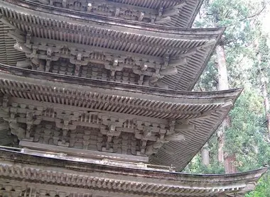 La pagode du mont Haguro