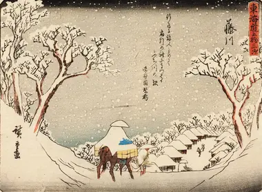 Etape de la route du Tokaido, peinte par Hiroshige Etape de la route du Tokaido, peinte par Hiroshige