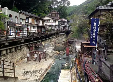 Yunomine onsen, on the pilgrimage route Kumano kodo (Kii peninsula)