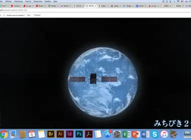 Le satellite Michibiki n°2 en vision 3D