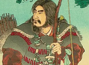 Portrait de l'empereur Jinmu(660-585 avant JC)